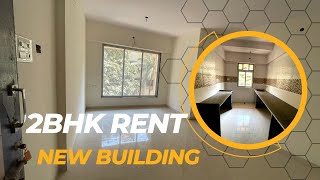 2Bhk Untouched Flat For Rent | Ashokvan , Dahisar East | Shivadnya Properties