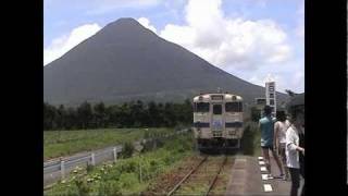 日本最南端の駅西大山駅と開聞岳(2006.7.16)