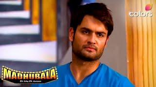 Madhubala – Ek Ishq Ek Junoon | RK के जाने के बाद Madhu खूब रोई | Colors TV