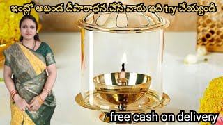 Akhand Deepam online shopping very special gift to your family #akhanddeepakjyoti #deepam