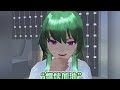 sakura school simulator櫻花校園模擬器：绿茶团队 sakuraschoolsimulator