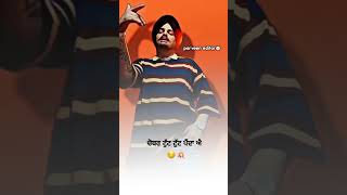 Sidhu Moose wala status Punjabi song status Punjabi lyrics status Punjabi song status new 2033