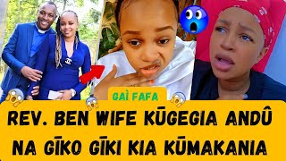 GAÌ😱JOY KIENGEI GUTIGA ANDŪ MEGEGEIRE NÎ GĪKO GĪKI KIA KŪMAKANIA