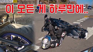 Motolog. 첫 zx-6r 라이딩🏍 | 2020 R6 제꿍🤦‍♀️ | 땅끝마을 해남 맛집 | 토종닭 육회와 코스요리, 돌고개가든