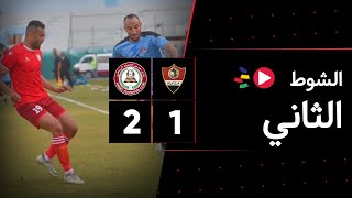 الشوط الثاني | غزل المحلة 1-2 حرس الحدود | الجولة السابعة عشر | الدوري المصري 2023/2022