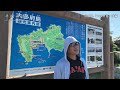 岡山・大多府島「勘三郎洞窟」島の観光案内図通りに歩いていくと…～辛坊治郎のヨットで島めぐり2023 シリーズvol.18 岡山「大多府島」後編