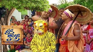 ସନ୍ତରା, କୁଜଙ୍ଗ, ଜଗତସିଂହପୁର Prat-3 | Suna Sujane EP 17 | Santara, Kujnga, Jagatsinghpur | Prarthana