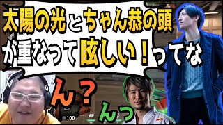 [DMF] 大魔王、恭一郎の地雷を踏む (2021/06/07)