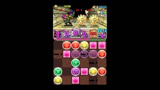 パズドラ　皇たる機械龍地獄級　悪魔PTでノーコン【リセマラ野郎】