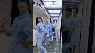 💃👯哈 #你怎么说 #dance #dancevideo #nurses #护士跳舞