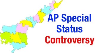 AP Special Status || AP CM Chandrababu Mind Game