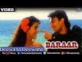 Deewana Deewana Full Video Song : Daraar | Rishi Kapoor, Juhi Chawla, Arbaaz Khan |