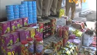 Eritrean News   Assab Municipal Administration destroys expired food items