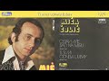 mica colic ti si mi odnela ljubav audio 1978