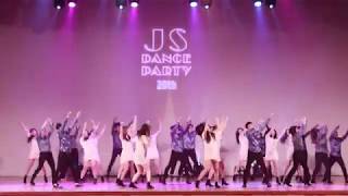 2019 JS DANCE PARTY [ 20th ] 레트로투게더 #다이어트방송댄스 #KPOP #엄정화 #포이즌