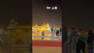 #wmk #subscribetomychannel  #wahegurujishorts #satnamwaheguru #shortvideo #viwers #likes #songs