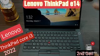 Lenovo ThinkPad E14 Gen 2 - Unboxing and Detail Review