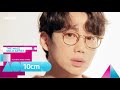 mgma the male solo artist nominees