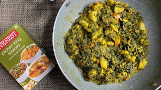 Methi Palak Aloo Sabzi | Healthy \u0026 Quick Winter Special Recipe | मethi पालक आणि बटाट्याची भाजी