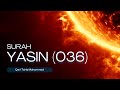 Calming Recitation of Surah Yasin | Qari Tariq Muhammad