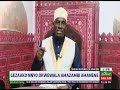 gezaako nnyo okwewala amazambi amanene sheikh kateregga hamiidu