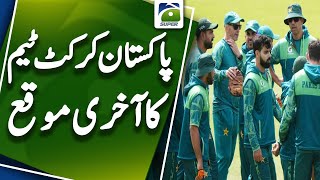 Pakistan Cricket Team's Final Stand | Geo Super