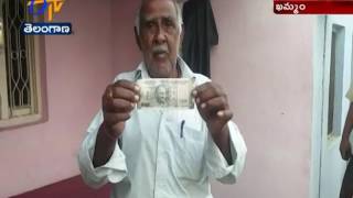 Fake 500 Note Comes In SBI ATM In Khammam Dist