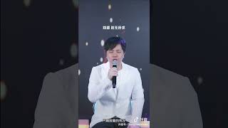 情歌王子郑源 别无所求