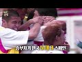 역덕이슈 오늘 i 65 2002 한일월드컵 4강 신화