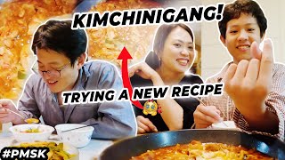 FILIPINO STYLE DINNER FOR MY KOREAN FAMILY | BAGO SA PANLASA PERO PUMASA! | #pmsk