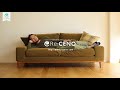 folk sofa　もっちりふんわりな座り心地｜re ceno インテリア