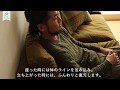 folk sofa　もっちりふんわりな座り心地｜Re:CENO インテリア