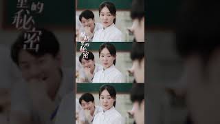 🤐#暗格里的秘密 周斯越：我和丁羡锁了，我把钥匙扔了 | Our Secrets | iQiyi Romance