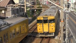 【黄色い電車同士の離合】115系濃黄色(オカD-13編成)＆115系濃黄色(オカK-03編成)　【HD】2014.09.27