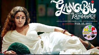 Gangubai Kathiawadi | Official Trailer  | Sanjay Leela Bhansali,Alia Bhatt #aliabhatt | WTF