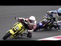 dunlop杯 hrc 筑波ミニ耐久ロードレース 予選走行 筑波サーキット