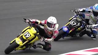 DUNLOP杯 HRC 筑波ミニ耐久ロードレース 予選走行 筑波サーキット