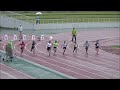 230611 日清カップ茨城大会 5年女子100m予選