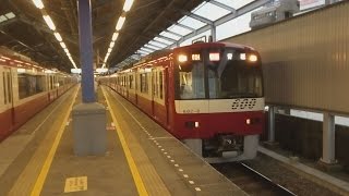 京急600形602編成　京急久里浜駅発車シーン