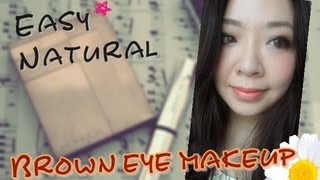 簡單自然的啡色眼妝 Easy and Natural Brown eyes makeup