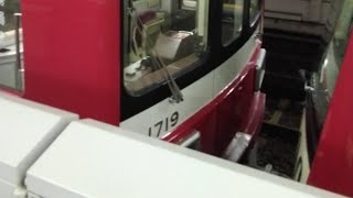 京急1500形1719編成【➕京急1000形1489編成】快特品川行き　上大岡駅にて発車\u0026加速音