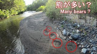 紋別川 ! （今日も釣り歩く 9/1 午後  2021, Mountain stream fishing PM 1 Sep. 2021)