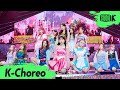 [K-Choreo 6K] 아이즈원 직캠 'Intro+환상동화' (IZ*ONE Choreography) l @MusicBank 200626