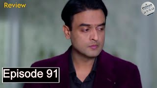 Dunyapur Episode 19 - Green Tv Drama - 27th January 2025