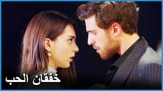 الإنجذاب الحسي بين نديم و جيمري - اسطنبول الضالمة الحلقة 21