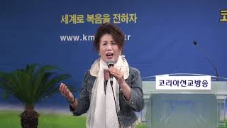 이보배 찬양선교사 / 특송 / 주를 더 사랑하는가 / 장소 / 백석교회 / 코리아선교방송(010 3191 5740),190507