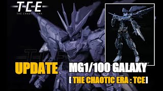 พรีออเดอร์น่าโดน MG1/100 Galaxy [The chaotic era:TCE] \