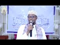 kalmadii iyo dardaarankii uu sh.yuusuf maxamuud diiriye ka jeediyay xafladii qalin jabinta dufcada 6