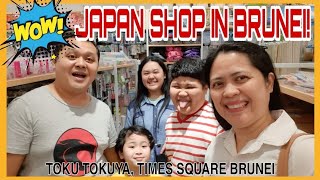 JAPAN SHOP IN BRUNEI / WELCOME TO TOKU TOKUYA! / WINDOW SHOPPING / #TOKUTOKUYA