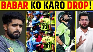 BABAR AZAM KO KARO DROP! PAKISTAN KI HAAR KA KAARAN BABAR AZAM? #indvspak #babarazam #ct2025